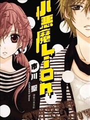 漫画改编剧纸页侦探封面图